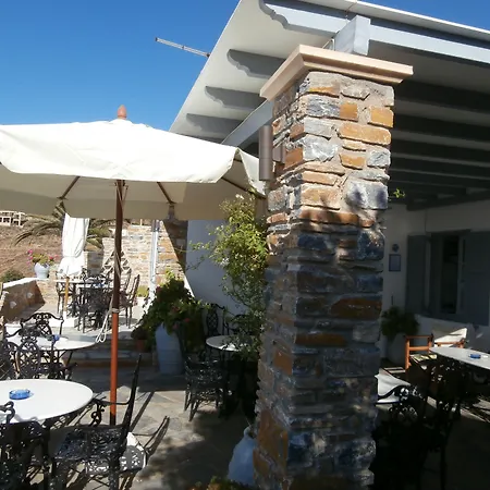 Galini Bangalows Hotel apartamentowy Kionia