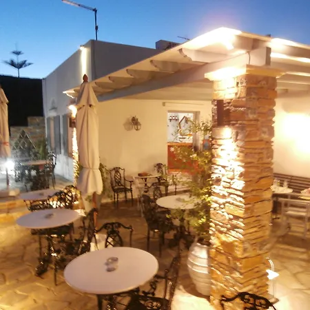Galini Bangalows 4* קיוניה