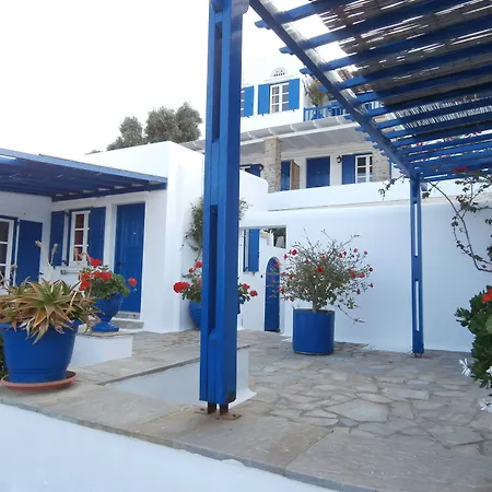 מלון דירות Galini Bangalows קיוניה